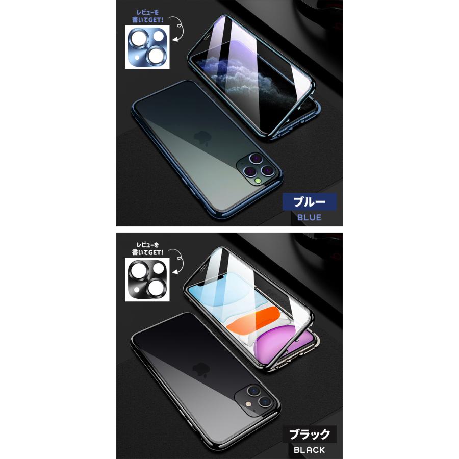iphone17 ケース iphone17Air Prom ax ケース iPhone16 Plus 両面ガラスケース iphone15 ケース iphone14 ケース iphone13 ケース 全面保護 ガラス マグネット |  | 20