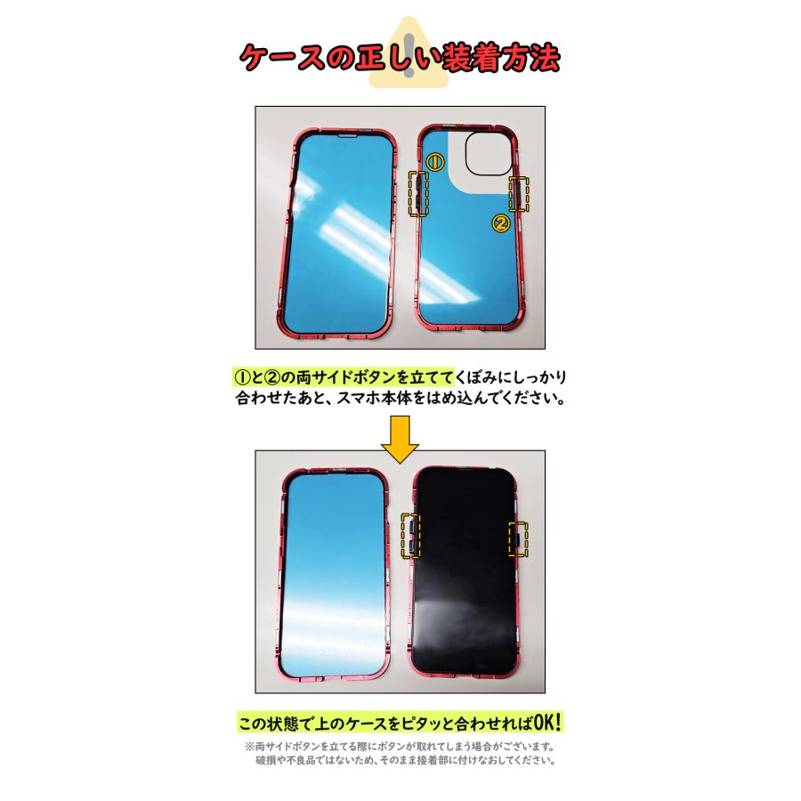 iphone17 ケース iphone17Air Prom ax ケース iPhone16 Plus 両面ガラスケース iphone15 ケース iphone14 ケース iphone13 ケース 全面保護 ガラス マグネット |  | 21