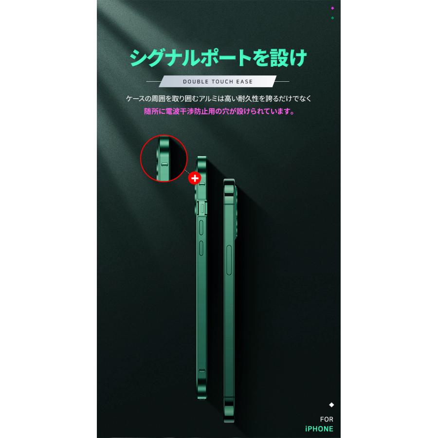 iphone17 ケース iphone17Air Prom ax ケース iPhone16 Plus 両面ガラスケース iphone15 ケース iphone14 ケース iphone13 ケース 全面保護 ガラス マグネット |  | 14