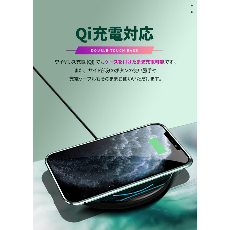 iphone17 ケース iphone17Air Prom ax ケース iPhone16 Plus 両面ガラスケース iphone15 ケース iphone14 ケース iphone13 ケース 全面保護 ガラス マグネット |  | 15