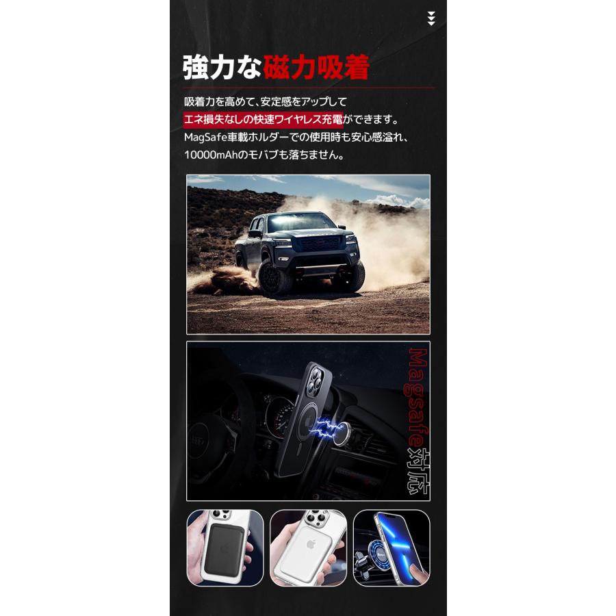 iPhone15 ケース magsafe対応 iphone15pro ケース magsafe ケース リング pro max plus Phone14 plus promax ケース 13pro 全面保護 マグネットケース｜dsharimoto｜14