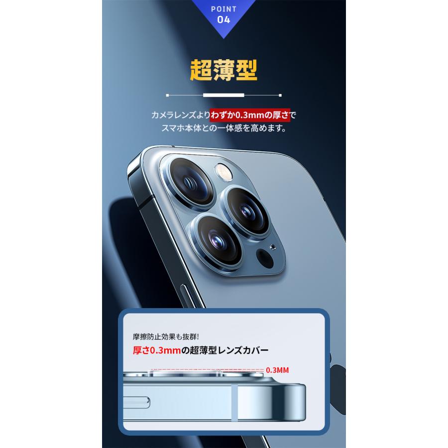 iPhone 17 Pro用ケース ・保護フィルム・レンズカバーの3点セット iPhone 3個セット iPhone17 Pro カメラカバー iPhone16 カメラ