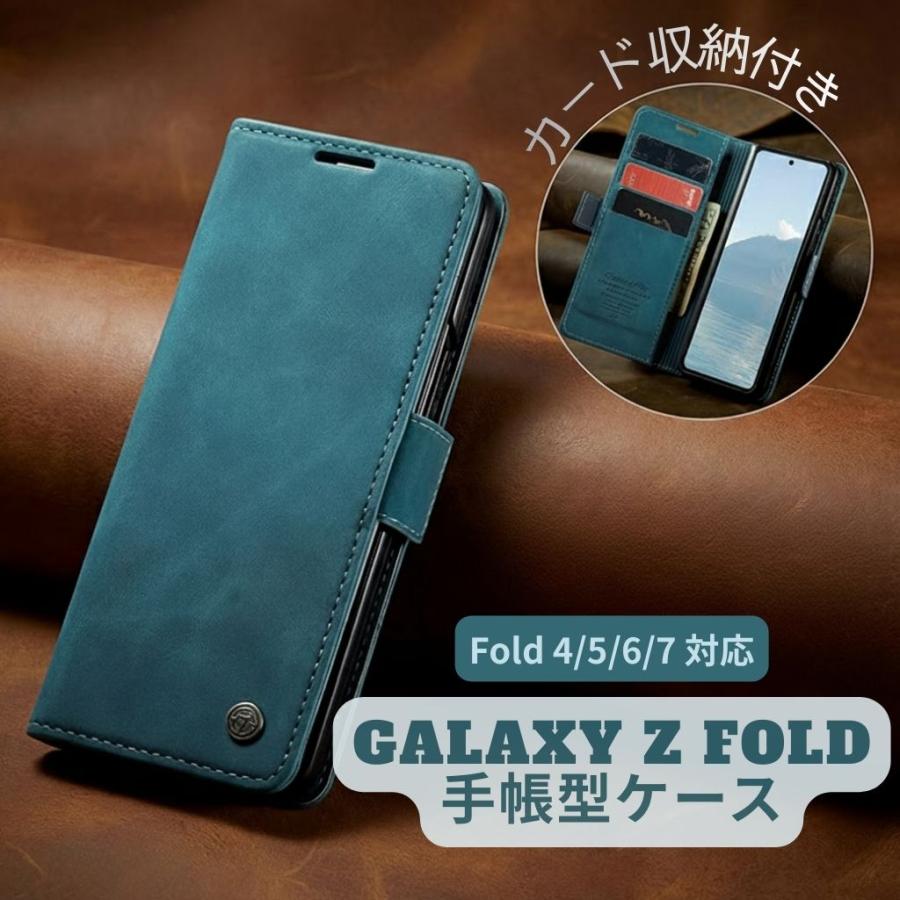 Galaxy Z Fold7 ケース Fold6 Fold5 Fold4 5G 手帳型 レザー 革