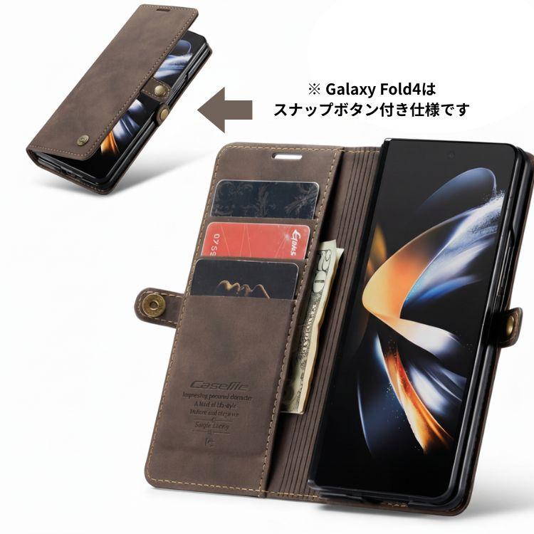 Galaxy Z Fold7 ケース Fold6 Fold5 Fold4 5G 手帳型 レザー 革