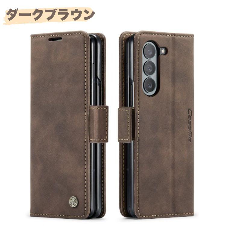 SWL ダークブラウン ケース Galaxy Z Fold7 ケース Fold6 Fold5 Fold4 5G 手帳型 レザー 革