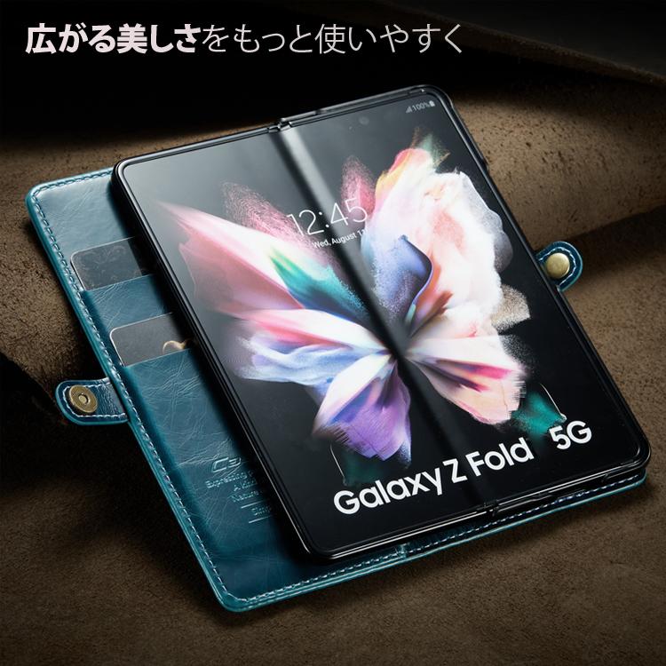 Galaxy Z Fold6 ケース Fold5 Fold4 Fold3 5G 手帳型 レザー 革 ボタン  