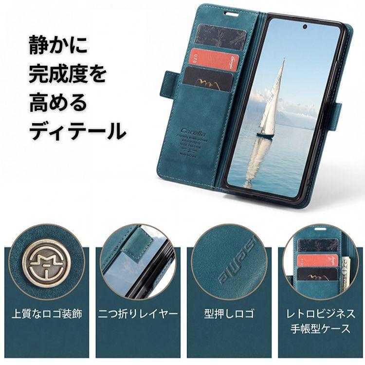 Galaxy Z Fold7 ケース Fold6 Fold5 Fold4 5G 手帳型 レザー 革