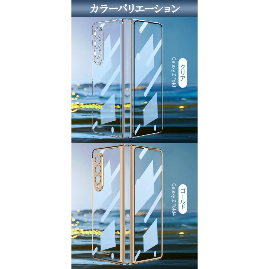 Galaxy galaxy z fold7 ケース Z Fold6 Fold5 Fold4 5G ガラスカバー