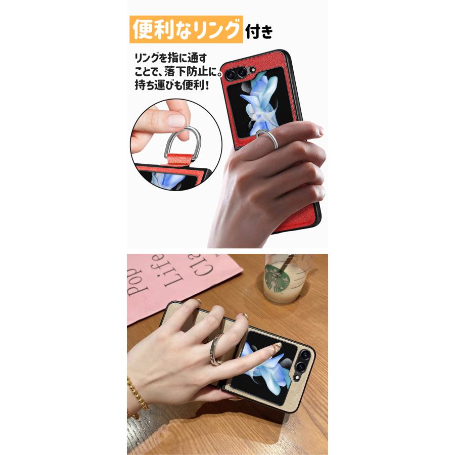 Galaxy Z Flip7 Flip6 Flip5 Flip4 5G ホールドリング付き PC＆PU