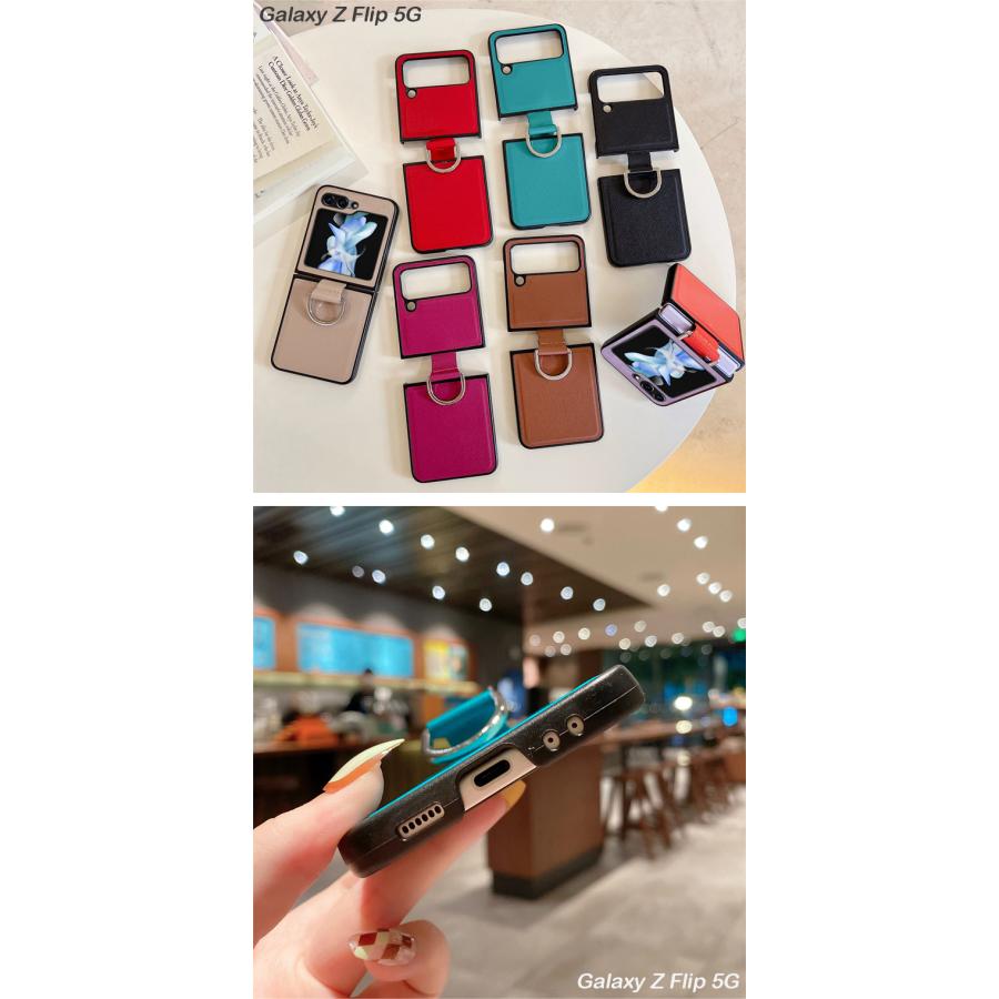Galaxy Z Flip7 Flip6 Flip5 Flip4 5G ホールドリング付き PC＆PU