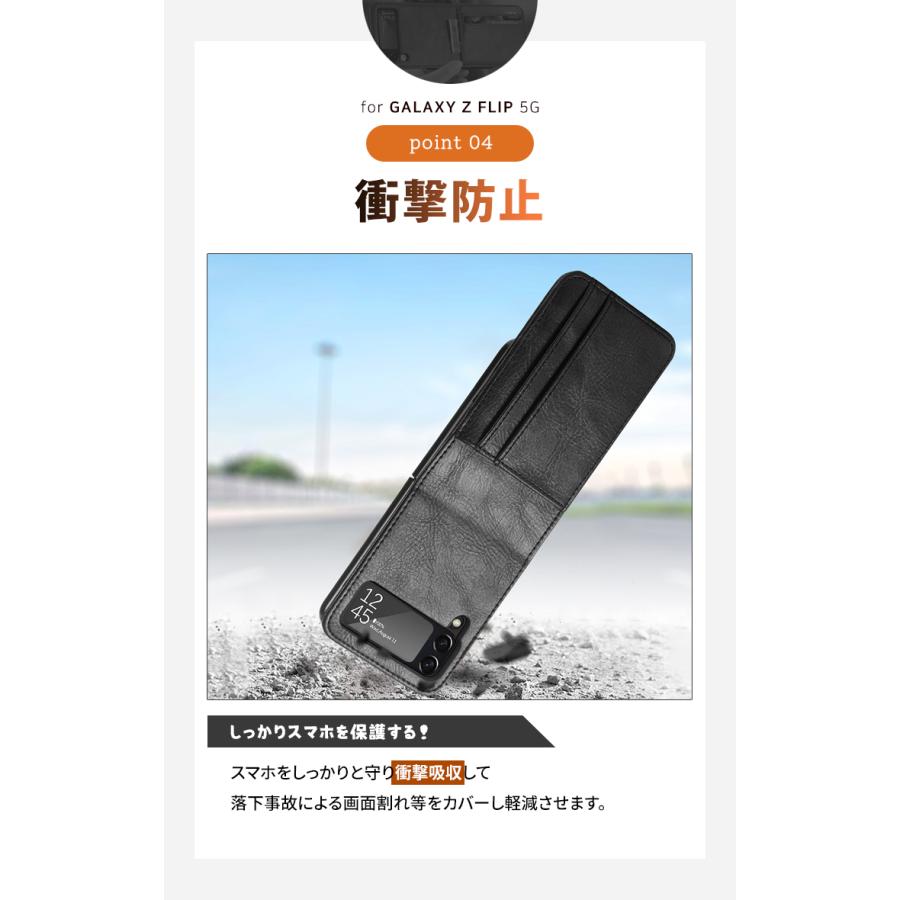 Galaxy Z Flip7 Flip6 Flip5 Flip4 Flip3 5G 財布ケース ミニ財布