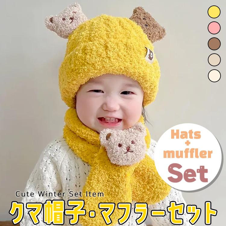 新品タグ付き アナスイミニ ポーチ付き ワンピース ポーチ付きネコ