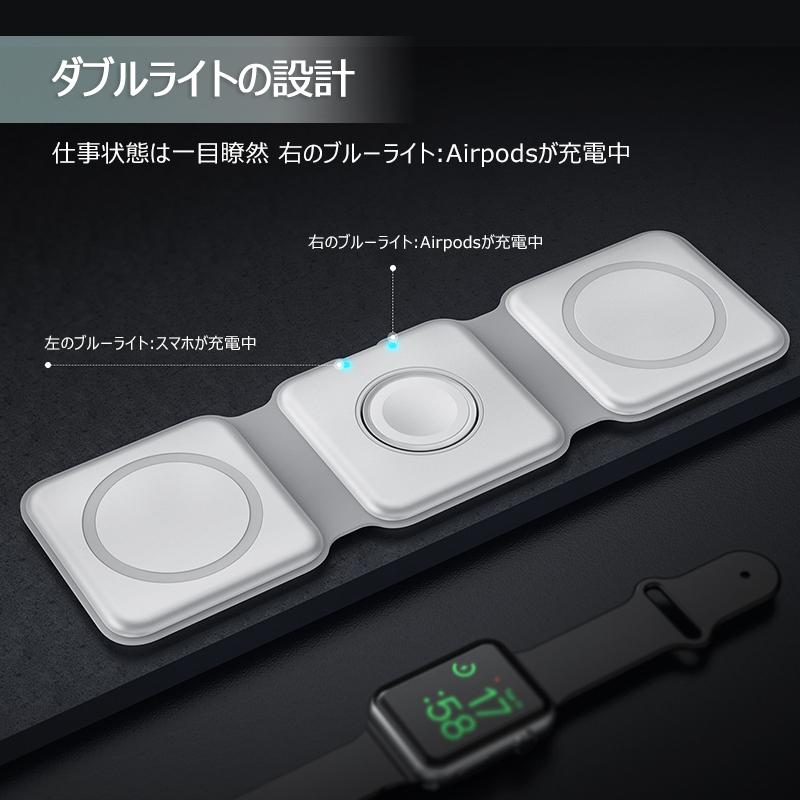 レビュー特典 ワイヤレス充電器 ワイヤレス 充電器 3in1 最大15w
