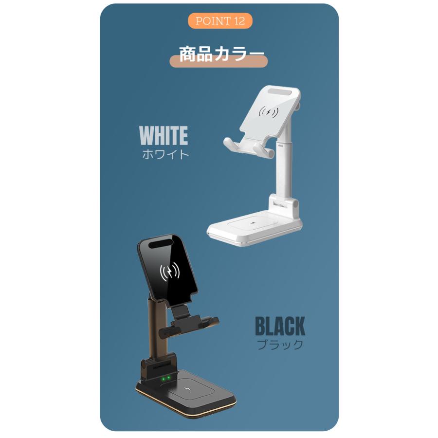 レビュー特典 ワイヤレス充電器 iphone スマホスタンド Qi急速充電器