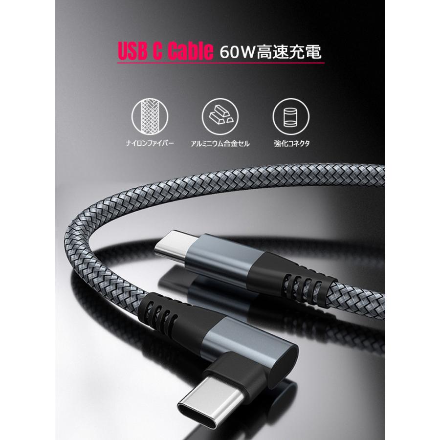 急速充電ケーブル タイプc type-c ケーブル typec 1M 2M 3M 3本セット