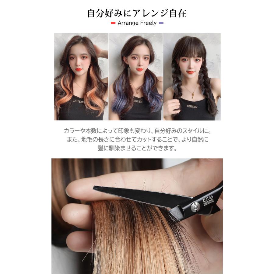 ウィッグ 2個セット ワンタッチ エクステ セルフ ヘア パッチン