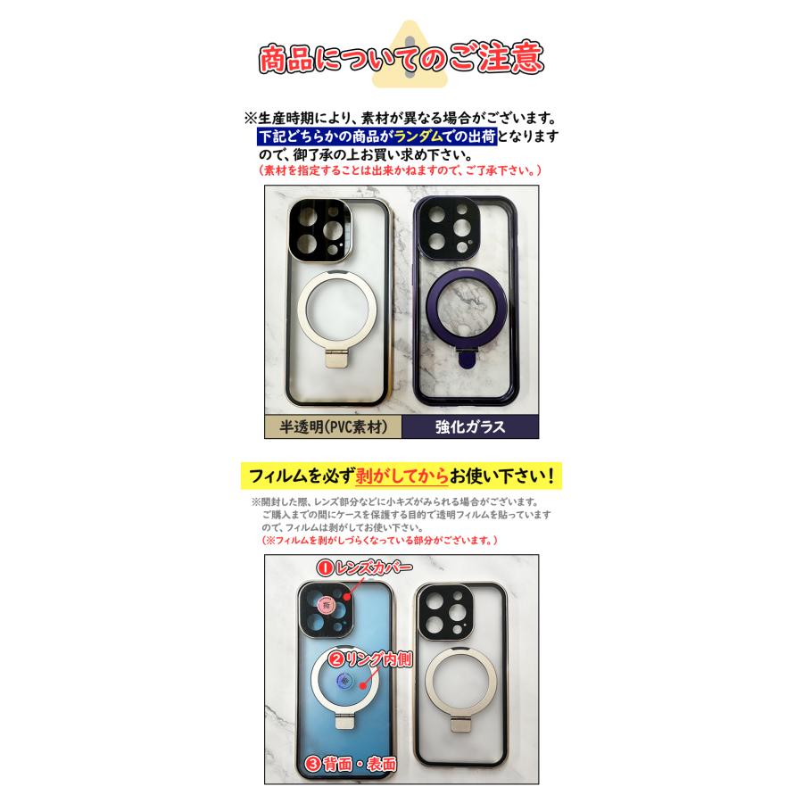 iPhone16 ケース Magsafe 耐衝撃 Plus Pro Max iphone15 pro max iPhone16 ケース Magsafe 耐衝撃 Plus Pro Max iphone15 pro max