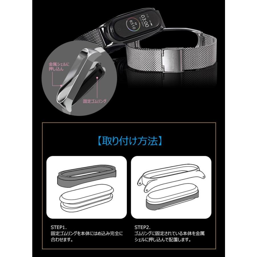 xiaomi mi band 7/6/5/4/3 スマートウォッチ バンド 交換ベルト