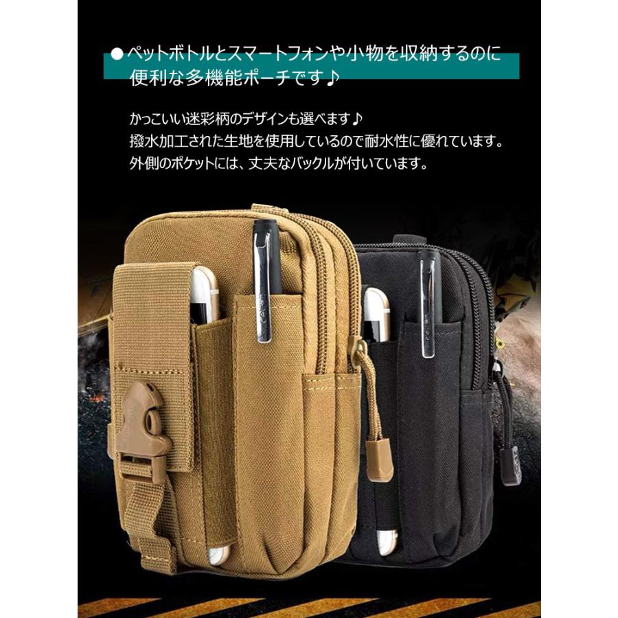 ウエストポーチ ウエストバッグ 大容量 防水 アウトドア 小物入れ 男女
