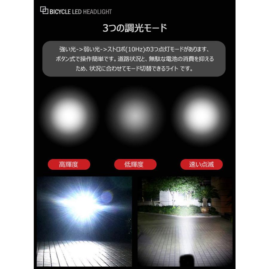 自転車 Ledヘッドライト 4000mahバッテリー内蔵 スマホホルダー機能付 3モード点灯 高輝度防水懐中電灯兼用 停電対応 地震対策 Uc 1149 張本 ストア 通販 Yahoo ショッピング