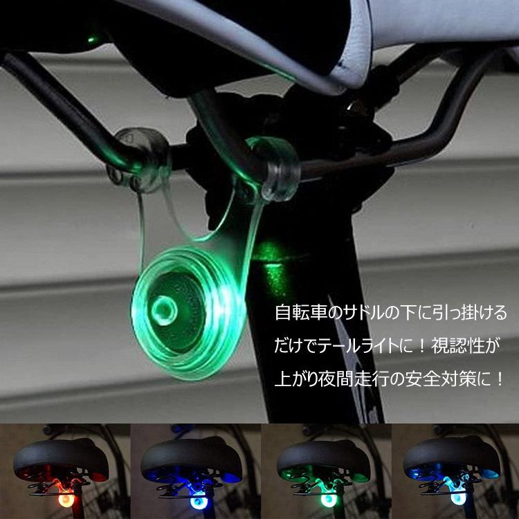 Ledライト自転車バイクロープテントキャンプぶら下げ 式 防水 シリコン テール ランプ 転倒防止 おしゃれ 照明 防災 自在金具 張り綱 アウトドア 防災選べる5色 Uc 1152 張本 ストア 通販 Yahoo ショッピング