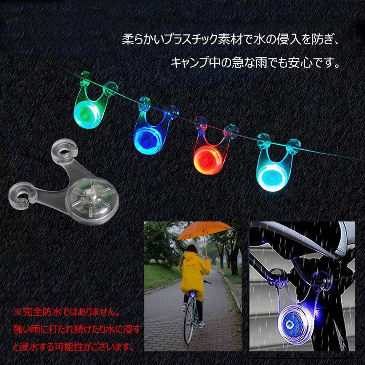Ledライト自転車バイクロープテントキャンプぶら下げ 式 防水 シリコン テール ランプ 転倒防止 おしゃれ 照明 防災 自在金具 張り綱 アウトドア 防災選べる5色 Uc 1152 張本 ストア 通販 Yahoo ショッピング