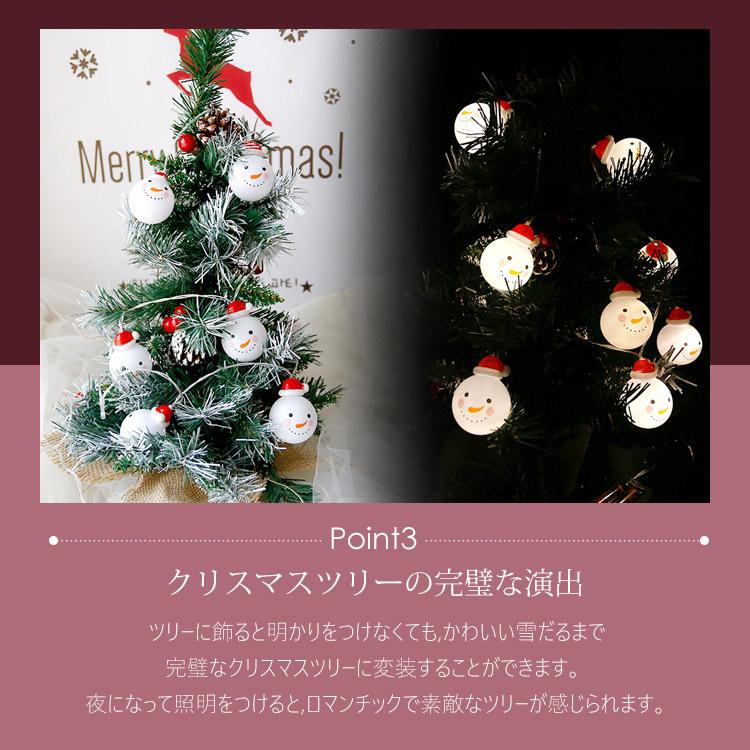 Ledイルミネーションライト 雪だるま クリスマスライト 電池式 Ledストリングライト 飾りライト クリスマス 結婚式 パーティー 庭 室外 室内 電飾 10球 X006 張本 ストア 通販 Yahoo ショッピング