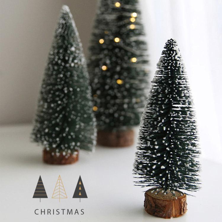 ミニークリスマスツリー 5個セット 卓上ツリー クリスマスツリー