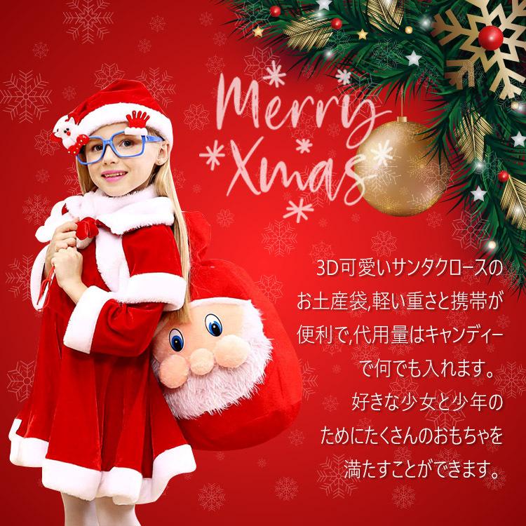 サンタクロスの顔かばんかわいいサンタクロース プレゼントかばん クリスマスイブキャンディープレゼント クリスマス メリー クリスマス ホーム パーティー 飾り X018 張本 ストア 通販 Yahoo ショッピング