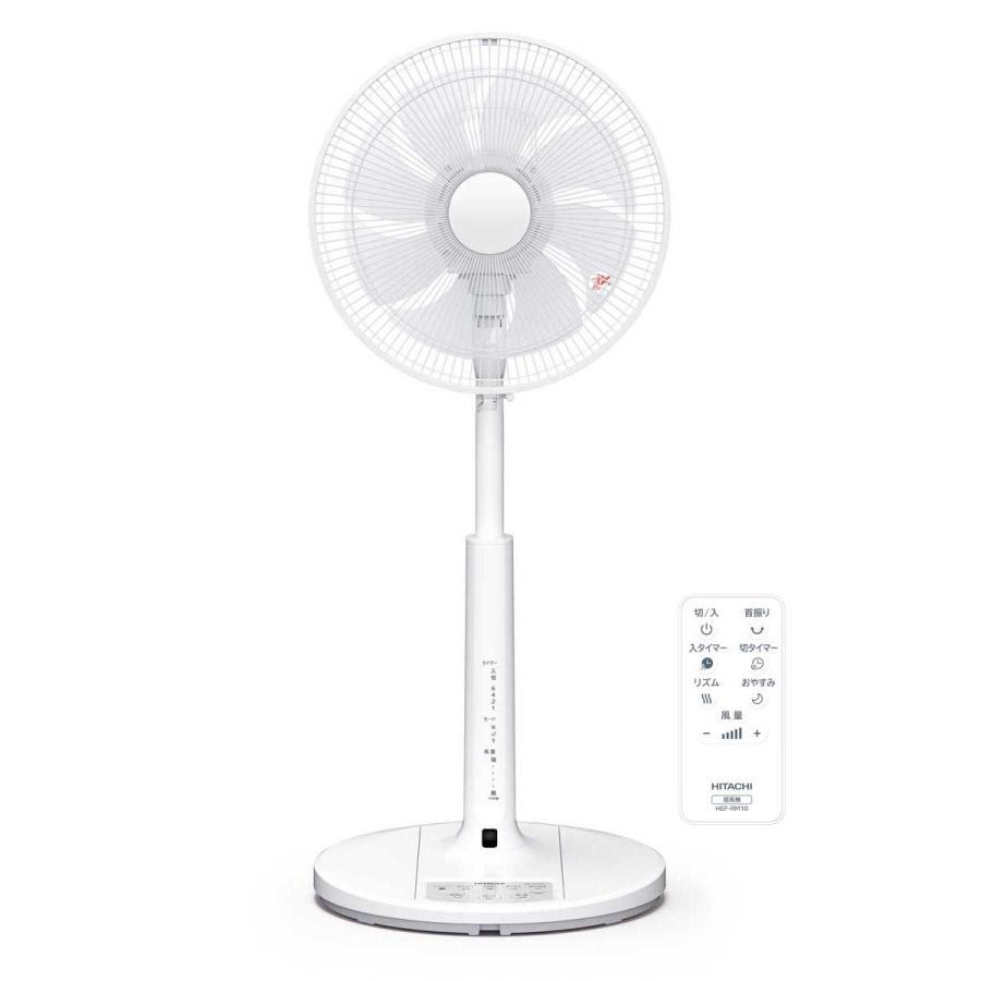 HITACHI 日立 HEF-DL300F ホワイト リビング扇風機 DCモーター搭載 