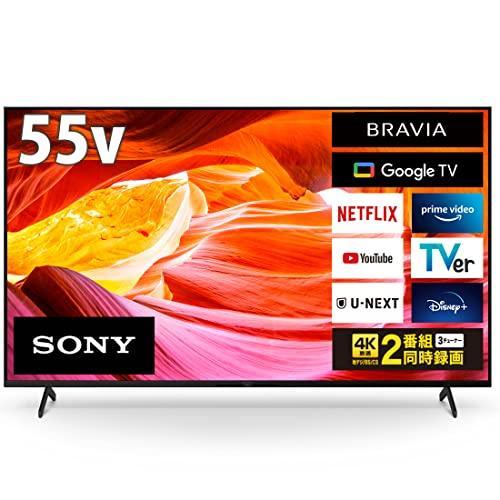 BRAVIA KJ-55X80WK [55インチ] 買取価格比較