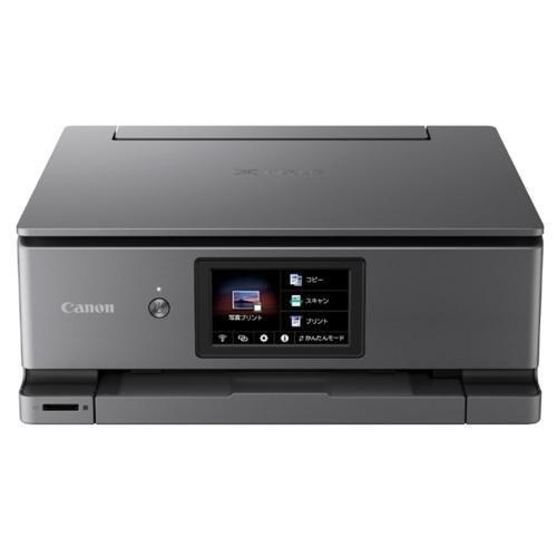 未使用品　Canon PIXUS XK500 インクジェットプリンター Canon カラーインクジェットプリンター PIXUS XK500 : ディーショップ