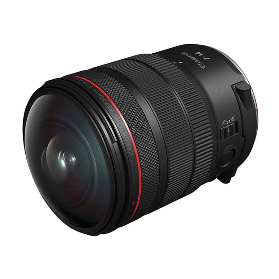 CANON RF7-14mm F2.8-3.5 L FISHEYE STM 買取価格比較