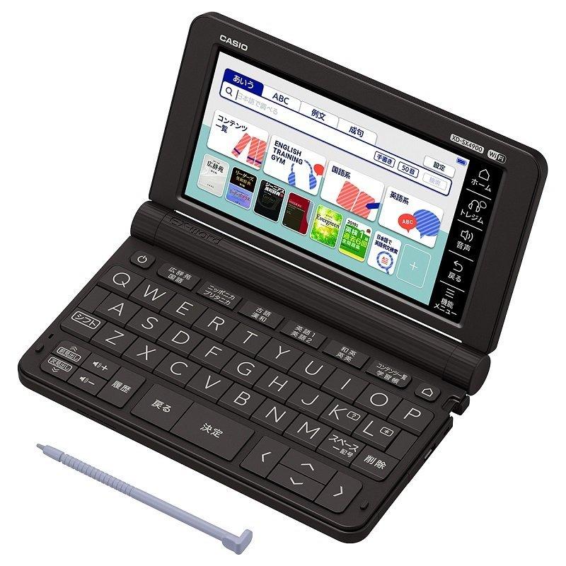 CASIO EX-word 電子辞書 XD-SX4900BK 税込