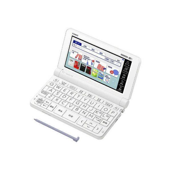 CASIO Ex-word 電子辞書 XD-SX4800WE : 4549526805561 : ディー 