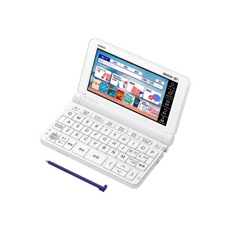 CASIO カシオ EX-word XD-SX4820WE ホワイト 電子辞書 高校生