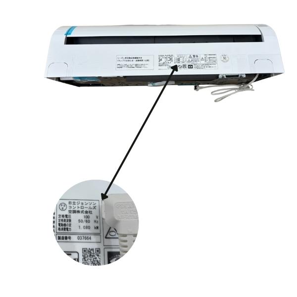 HITACHI 白くまくん エアコン本体 RAS-AJ25G(W) 【公式通販】