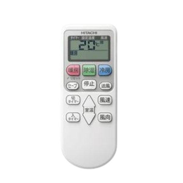 HITACHI 日立 RAS-AJ40R2 スターホワイト ルームエアコン 主に14畳用