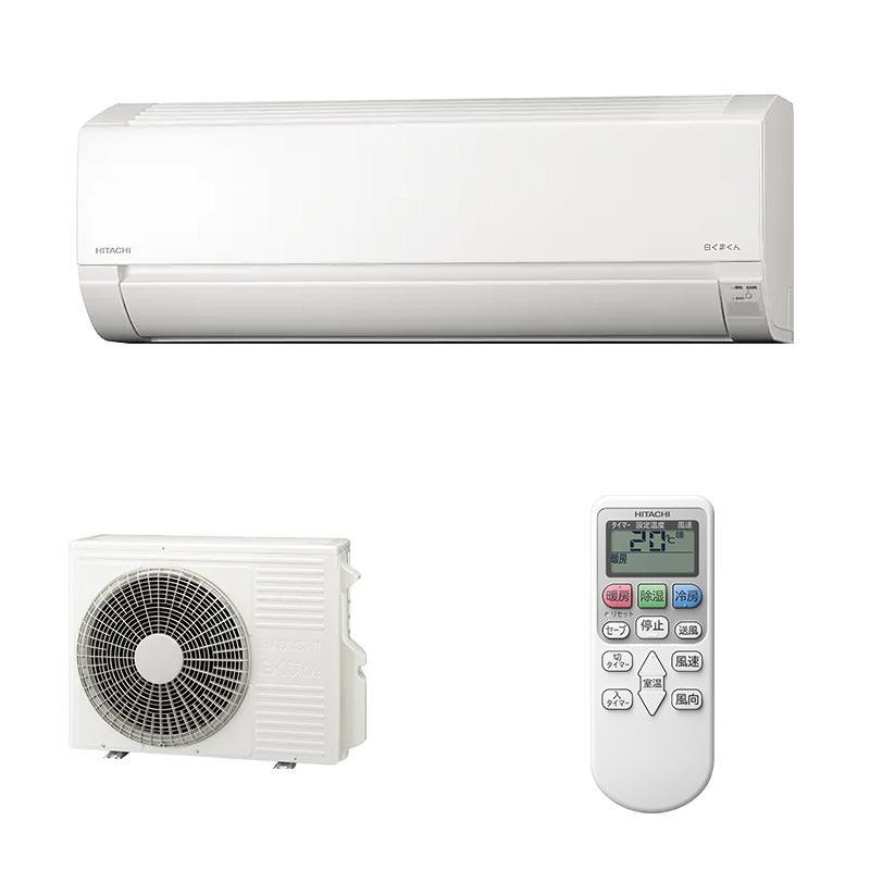 白くまくん RAS-AJ56R2(W) [スターホワイト] 買取価格比較