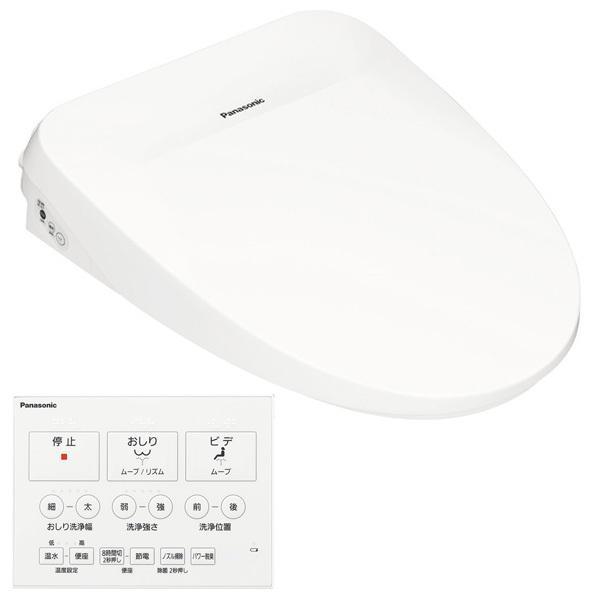 Panasonic 瞬間式 温水洗浄便座 ビューティトワレ ホワイト DL-RQTK20-WS 買取価格比較