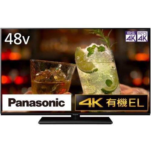 VIERA TH-48LZ1800 [48インチ] 買取価格比較