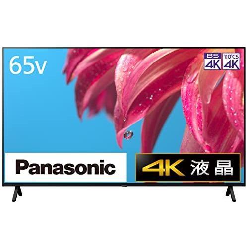 Panasonic パナソニック VIERA TH-65LX800 4K液晶テレビ 65V型 4K