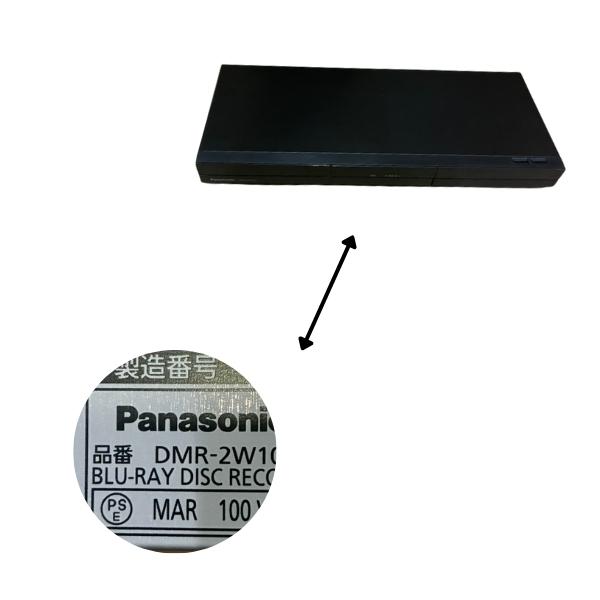 Panasonic パナソニック DIGA DMR-2W102 ブルーレイレコーダー 1TB 2