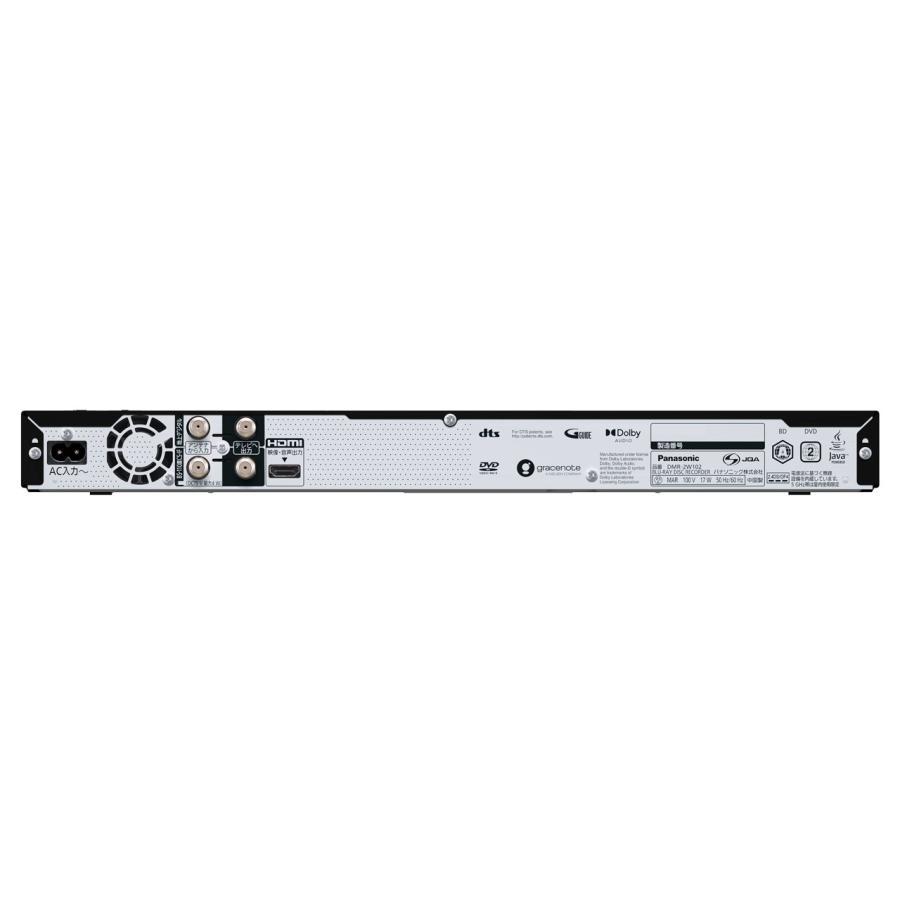 Panasonic パナソニック DIGA DMR-2W102 ブルーレイレコーダー 1TB 2