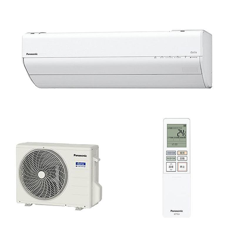 Panasonic パナソニック CS-223DGX-W クリスタルホワイト ルーム