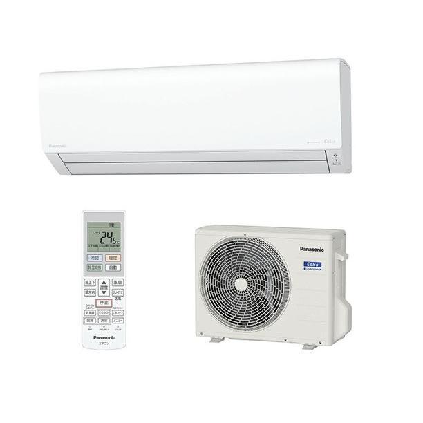Panasonic エオリア CS-223DJ-W 6畳用 Wi-Fi対応 エアコン 室外機セット Panasonic パナソニック CS-223DJ-W クリスタルホワイト ルーム