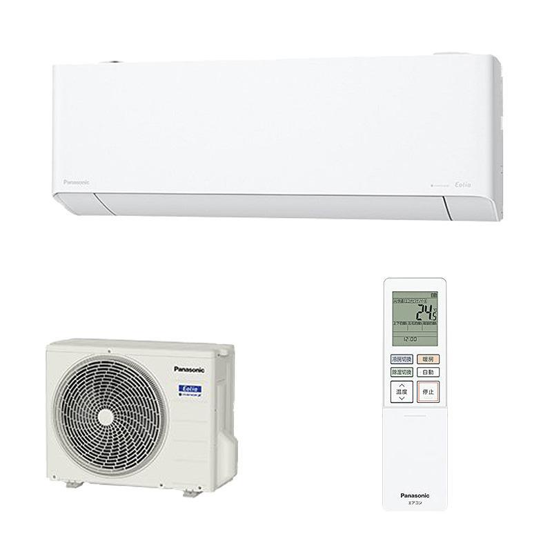 Panasonic パナソニック CS-253DEX-W クリスタルホワイト ルーム