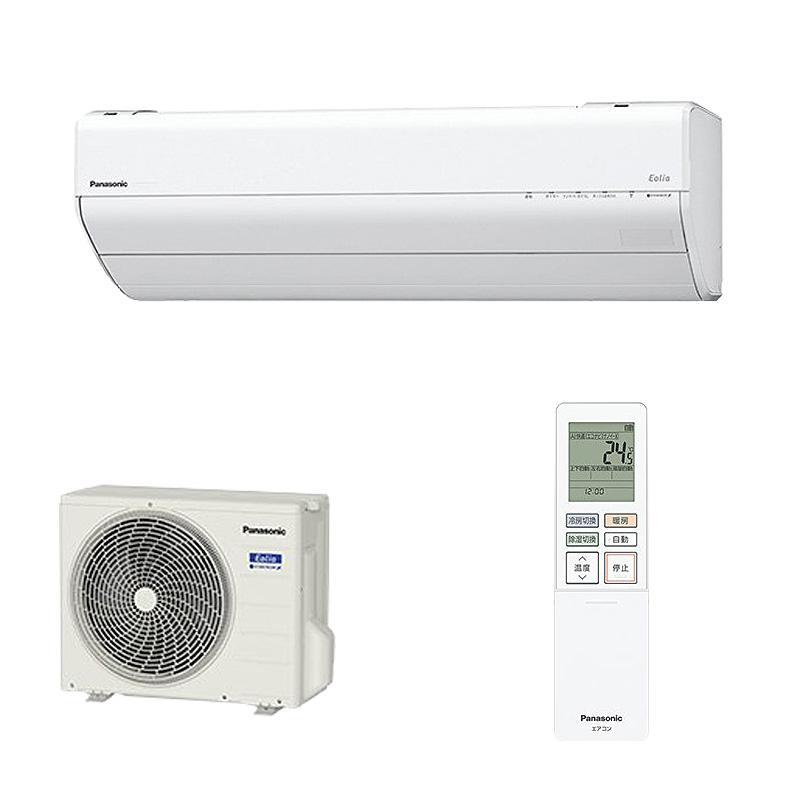 エオリア CS-254DGX-W [クリスタルホワイト] 買取価格比較
