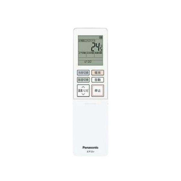 Panasonic パナソニック CS-404DFL2-W クリスタルホワイト ルーム 