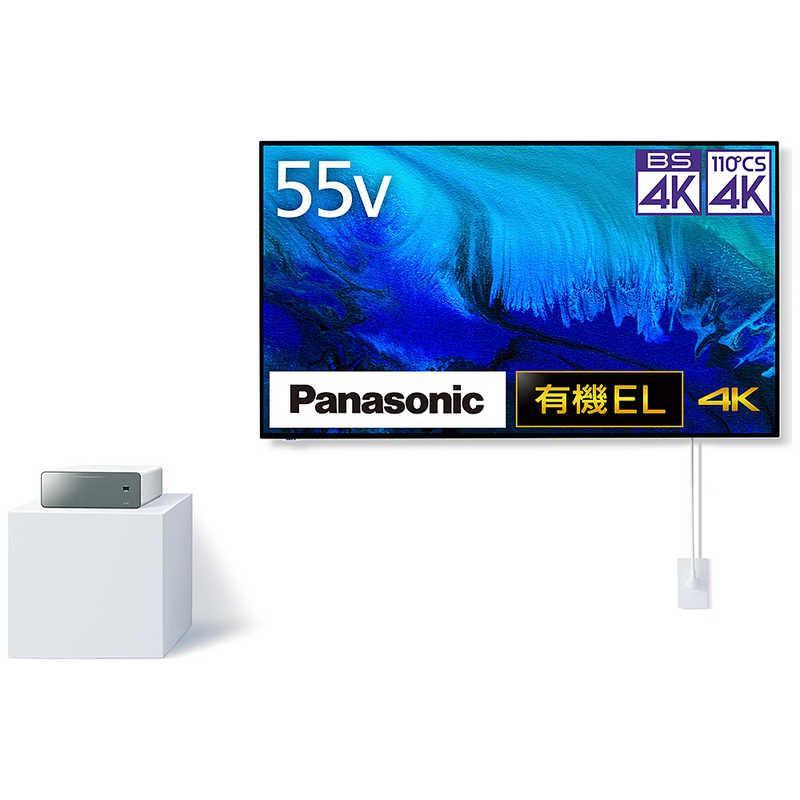 パナソニック テレビ 55インチ ビエラ 有機ELテレビ 55V型 4K